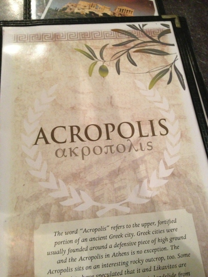 Acropolis Restaurant CLOSED 501 N Green River Rd Evansville IN