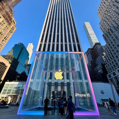 Apple Fifth Avenue in New York, NY United States | Apple Maps Apple Fifth Avenue in New York, NY United States | Apple Maps