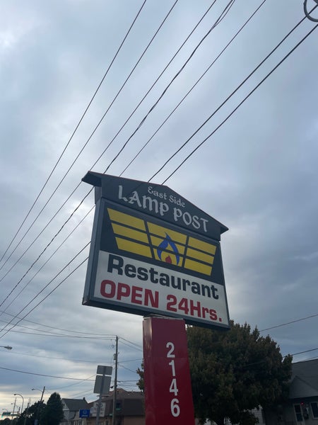 East Side Cafe