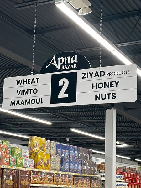 Apna Bazar Photos