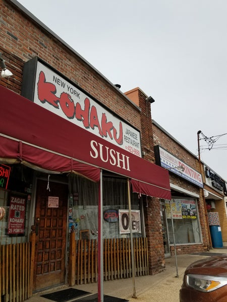 Kohaku Japanese Restaurant