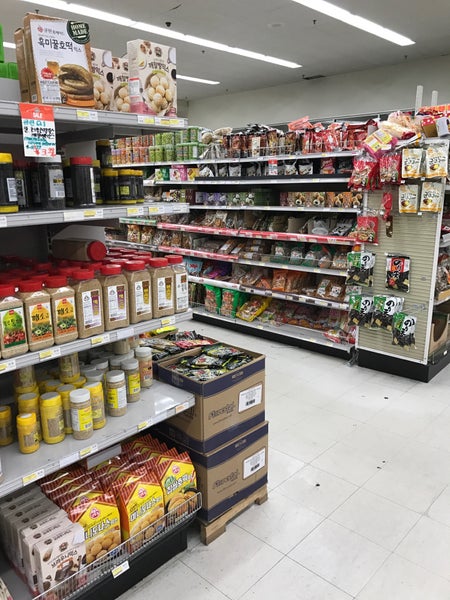 Hana World Market Photos