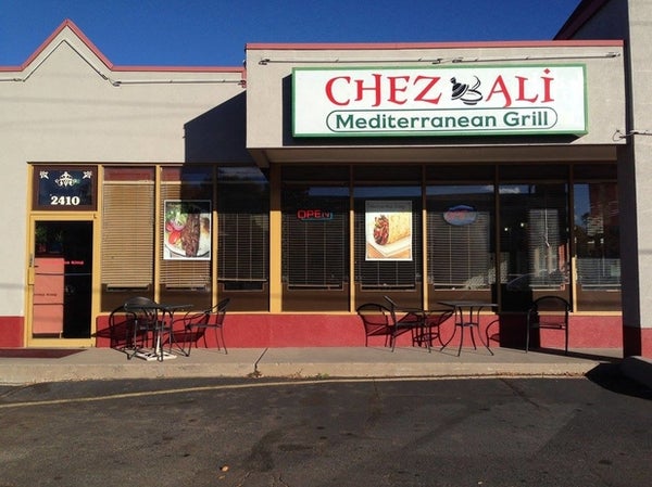 Baghdad Restaurant Photos