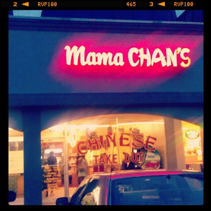 Mama Chan S Chinese Take Out 3934 George Washington Hwy Portsmouth   0WKUQkIHReSmTJ7Ew135zoEsu2jRQBMC YFoFfdqmhQ 