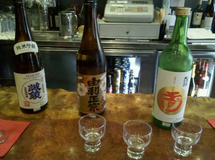 Corkage Sake & Wine Shop, 1302 Fulton St, San Francisco, CA, Wineries