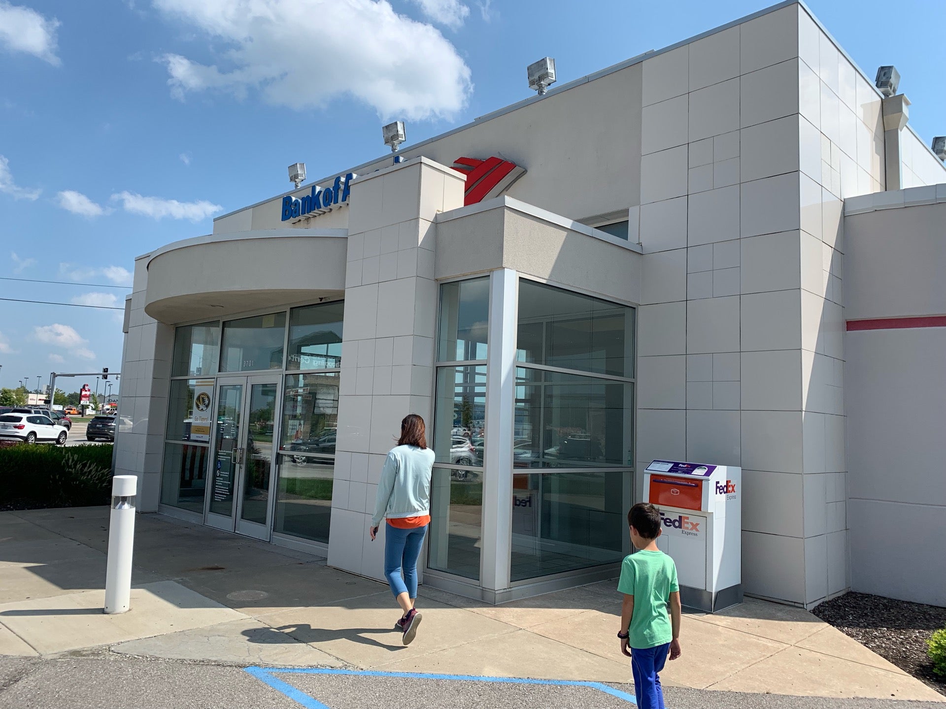 Columbia Maryland Bank Of America Store | emergencydentistry.com