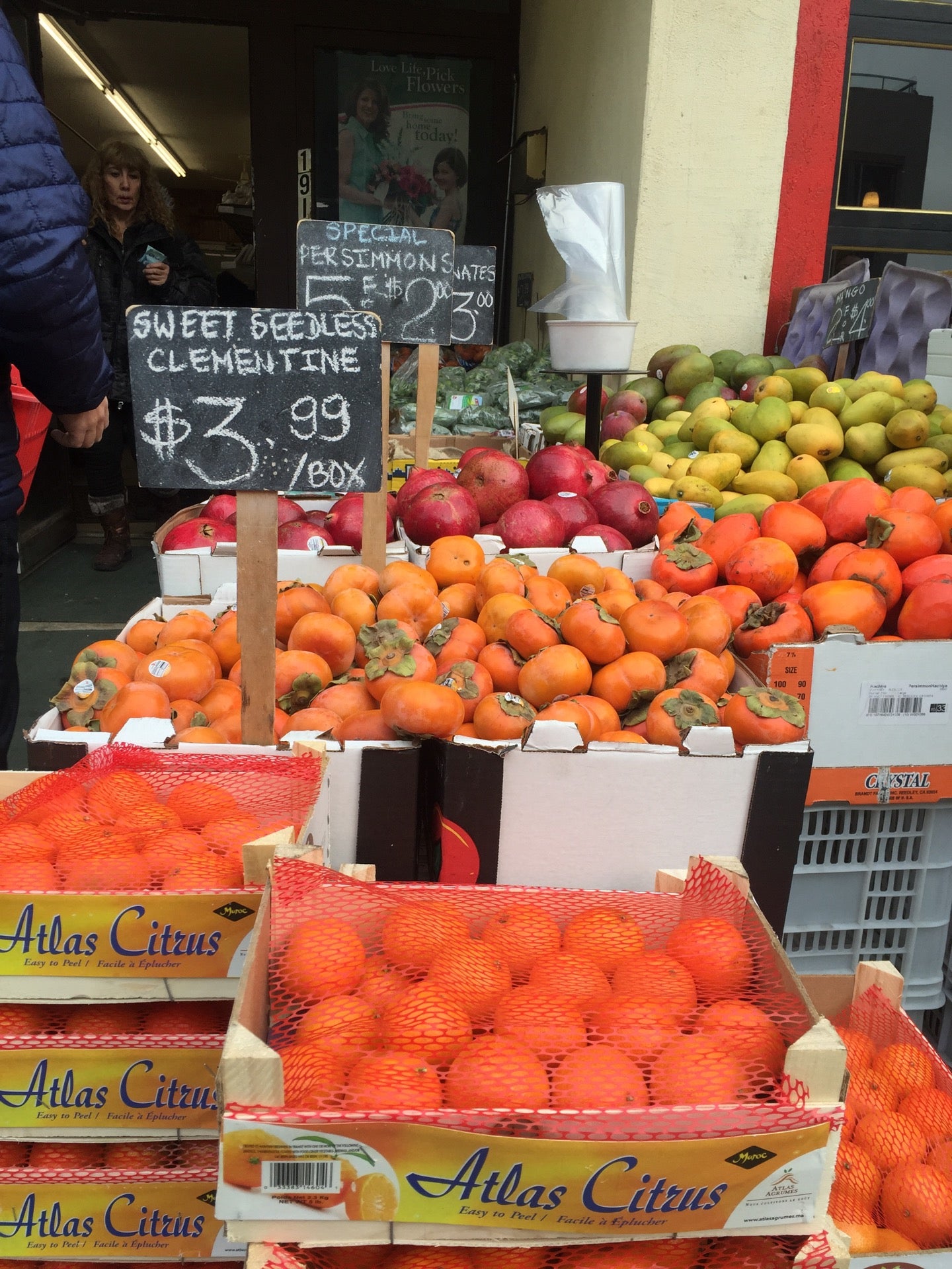 その他 street no.233 234 235 236 237 271 FRUiTS Fruits Basket - Reviews, Photos & Phone Number - Updated