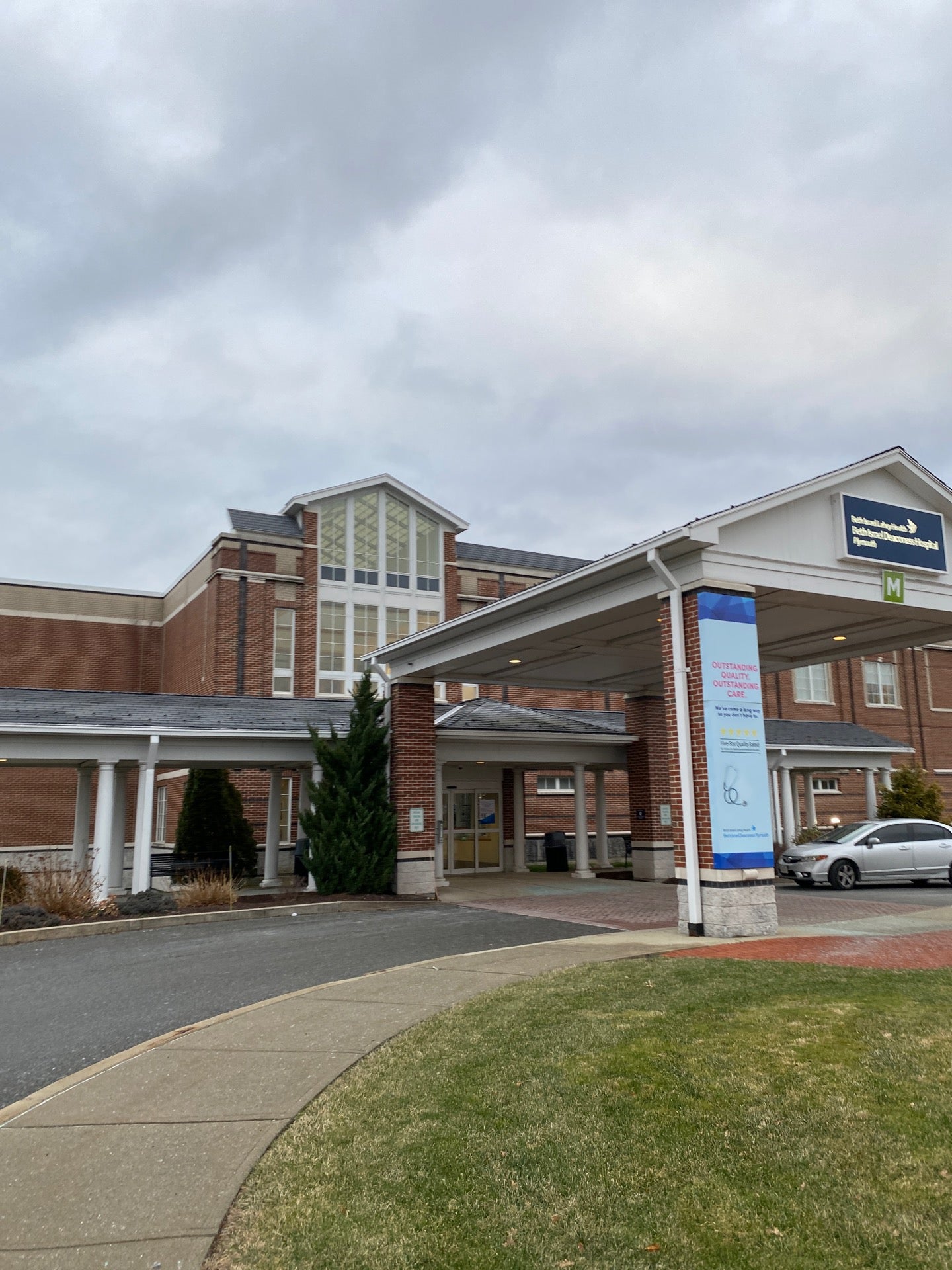 Atrius Health Quincy Ma 37