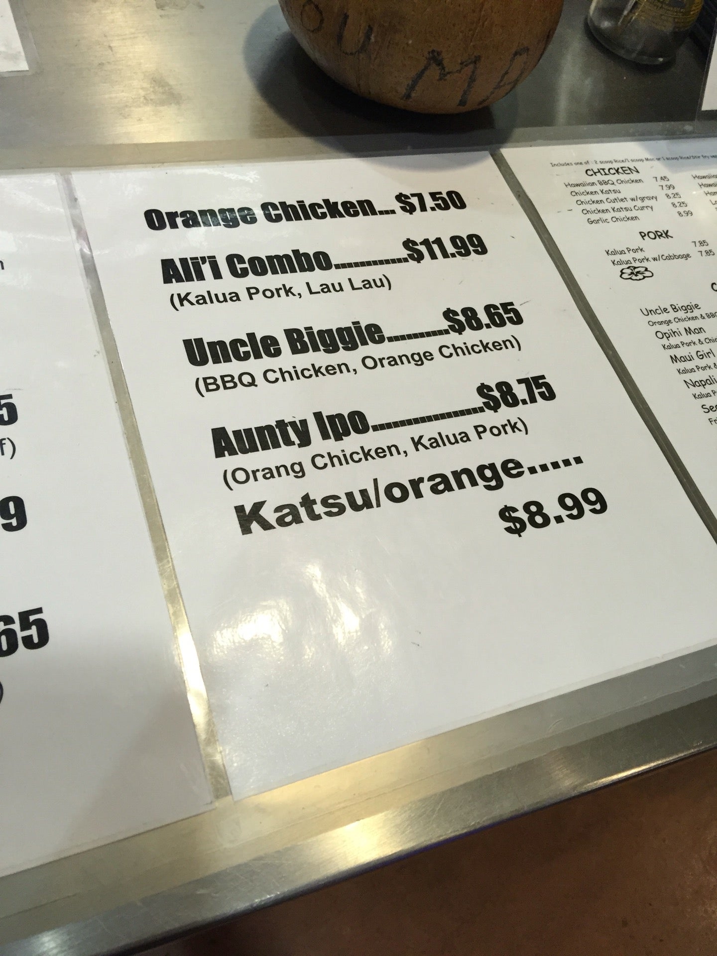 Hawaiian Kine BarBQ, 6589 SE Tualatin Valley Hwy, Hillsboro, Oregon