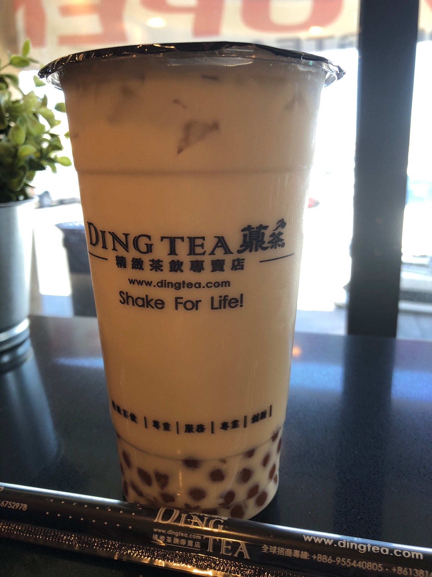 Taiwan's Ding Tea Pouring into Spring Mountain - Eater Vegas