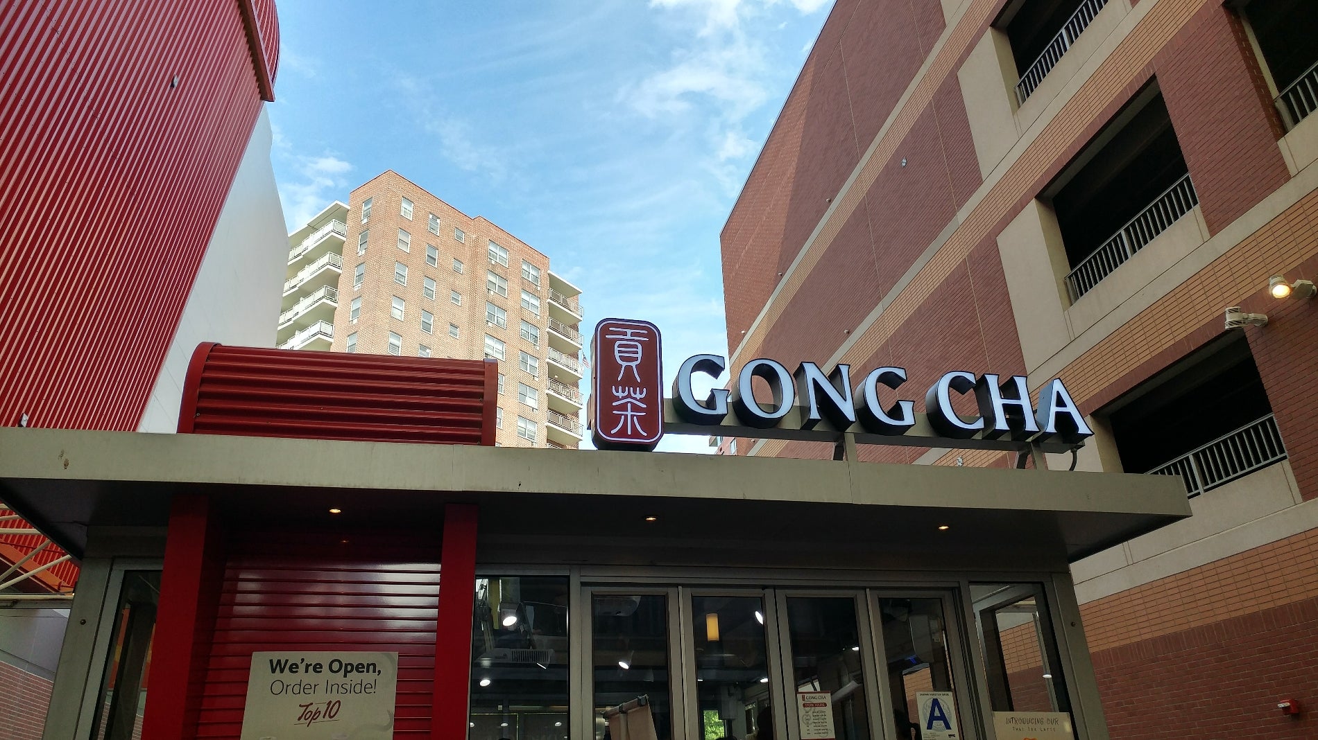 Gong Cha 6135 Junction Blvd Rego Park NY MapQuest