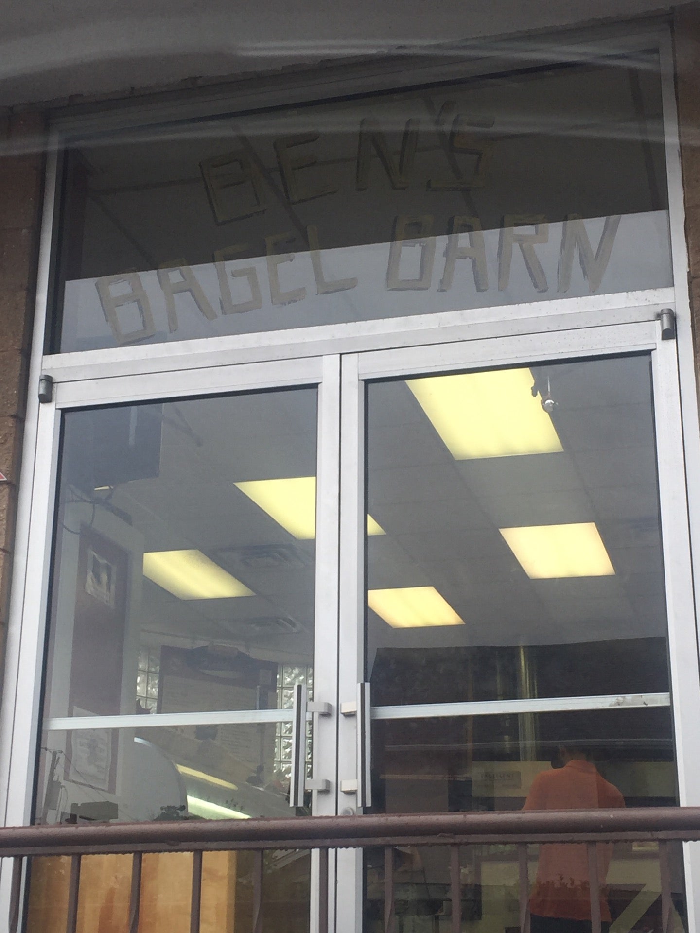 Ben's Bagel Barn, 169 Liberty St, Little Ferry, NJ, Bagels MapQuest