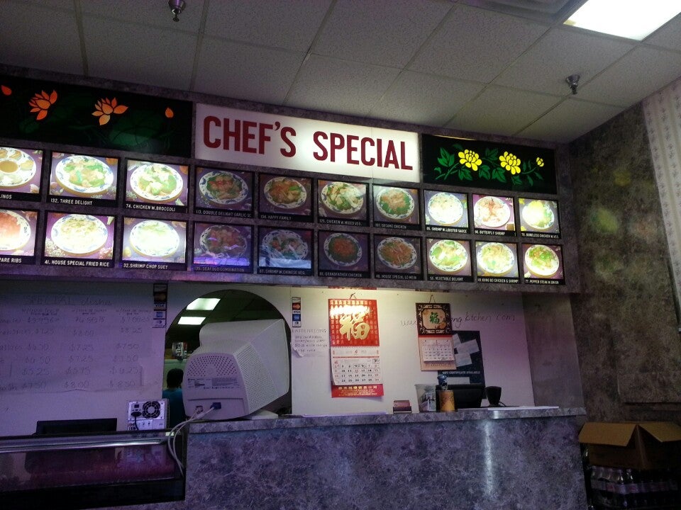 Williamstown, NJ Map & Directions MapQuest