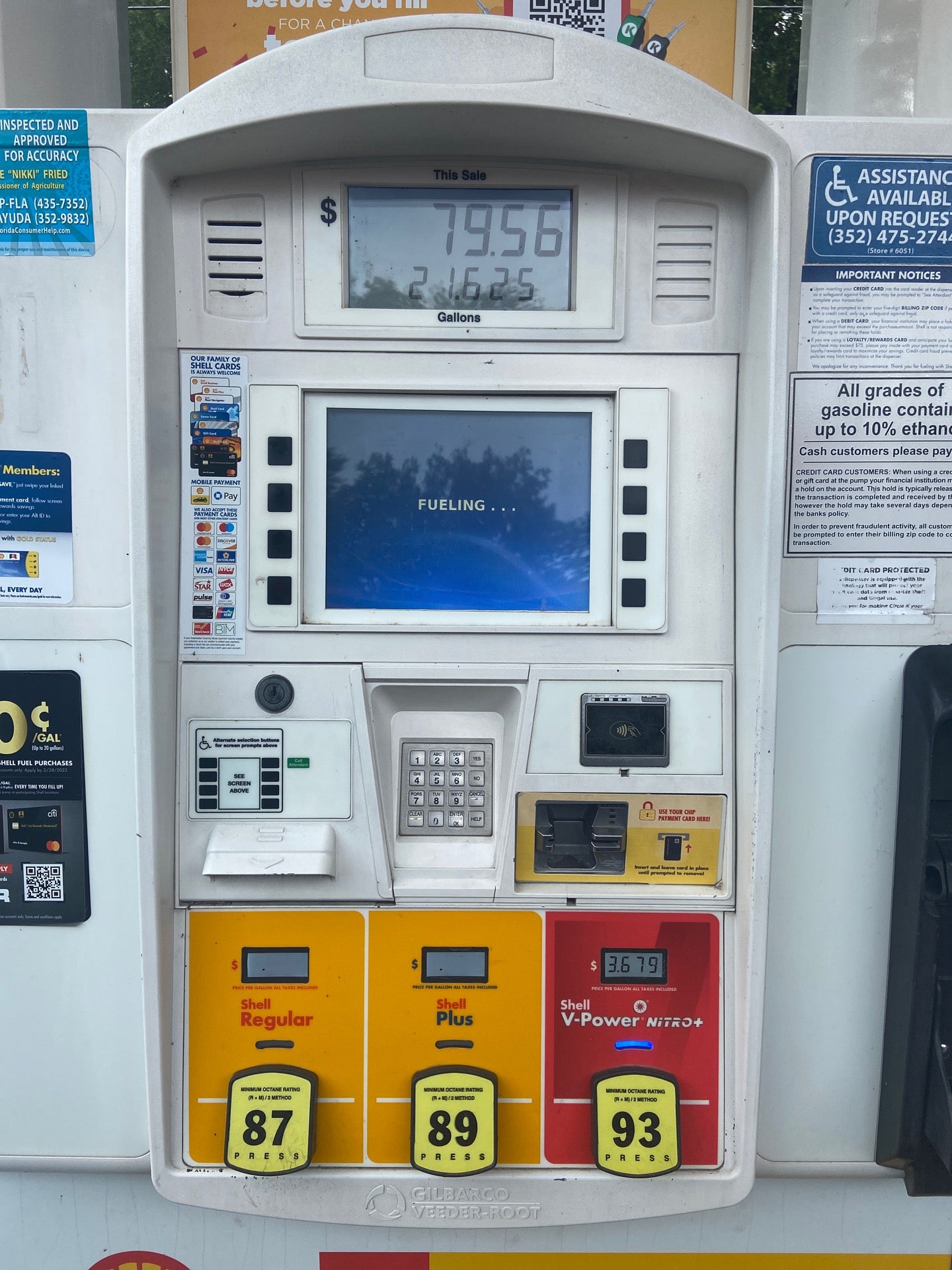 Shell, 2652 SE State Road 21, Melrose, FL, Gas Stations - MapQuest