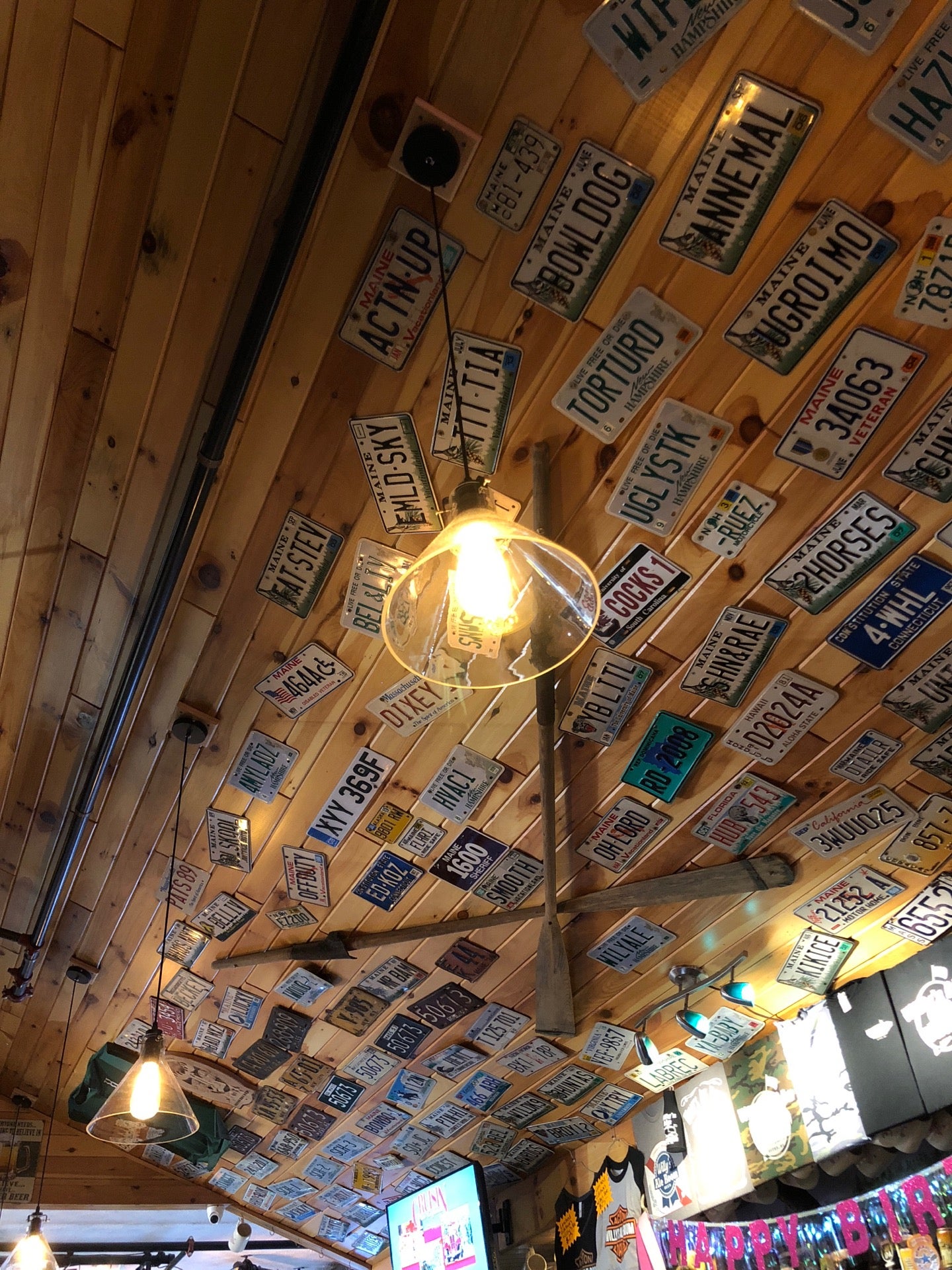 Willy's Ale Room, 1060 Route 109, Acton, Town of, ME, Bars MapQuest