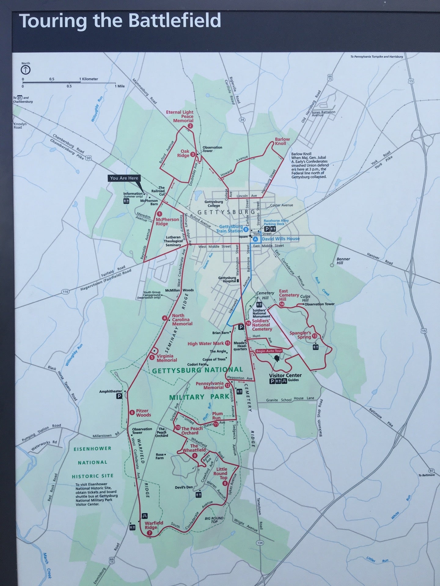 Gettysburg Visitors Center, 2 Baltimore St, Gettysburg, PA, Tourist