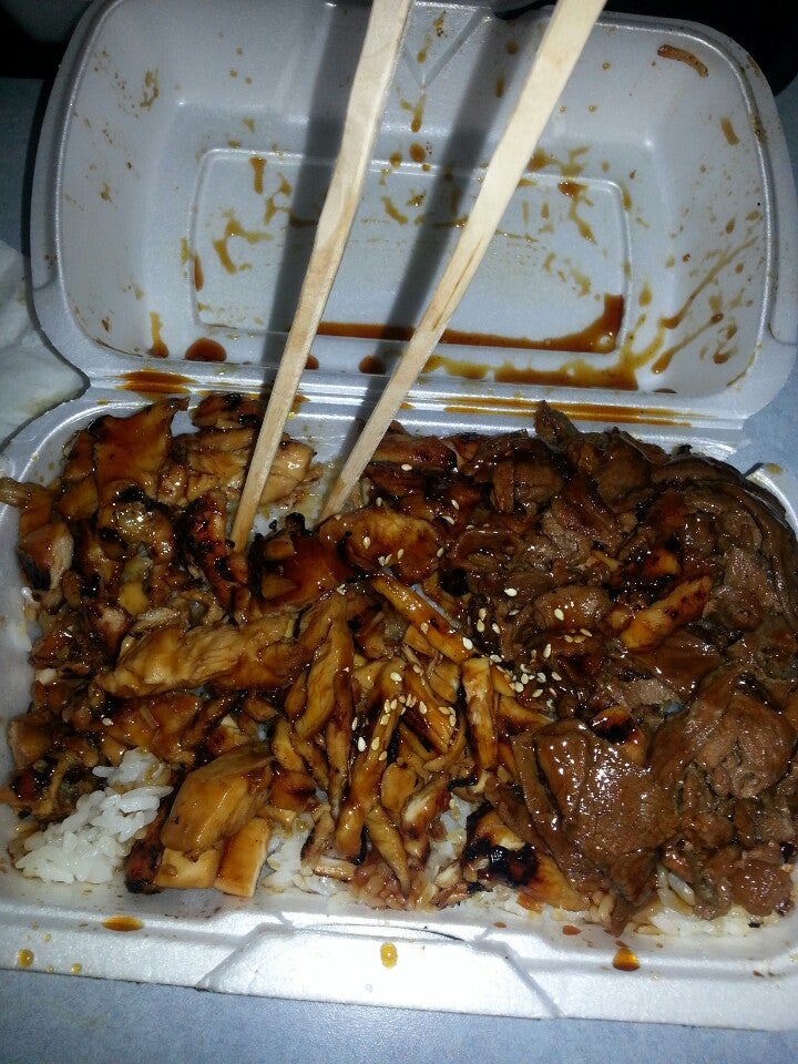 Chop Teriyaki, 8520 Whittier Blvd, Pico Rivera, CA, Restaurants MapQuest