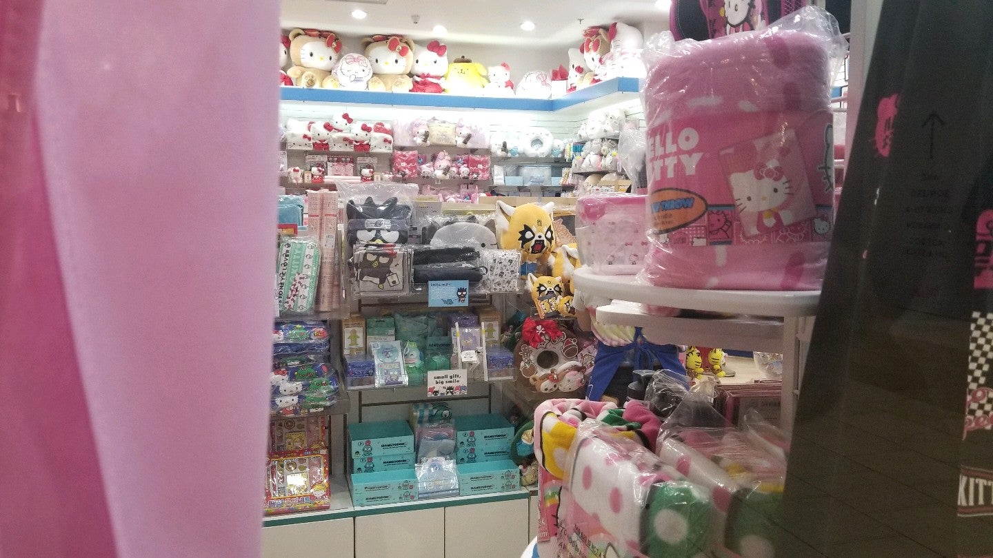 Sanrio, 6600 Topanga Canyon Blvd, Los Angeles, CA, Gift shop - MapQuest