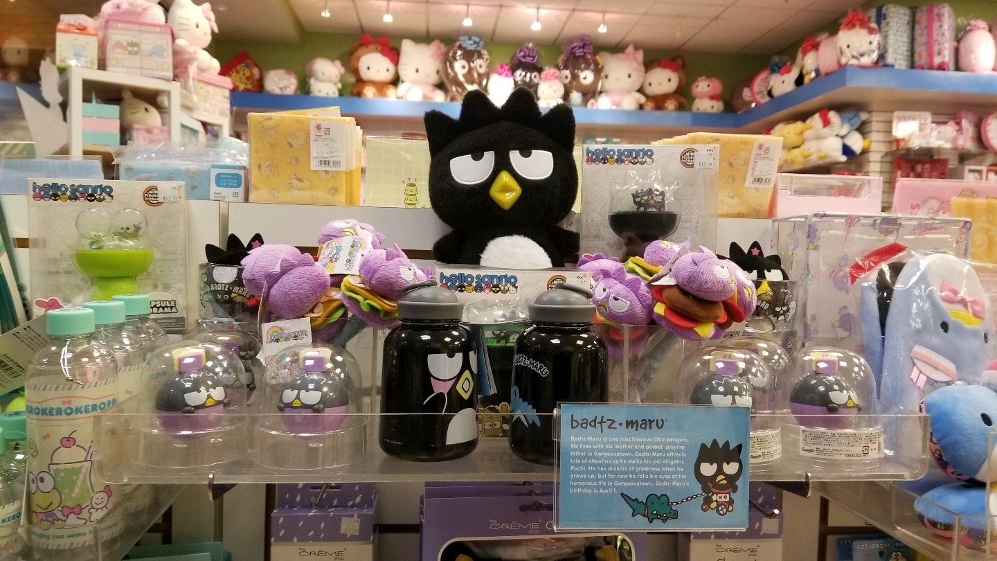 Sanrio, 6600 Topanga Canyon Blvd, Los Angeles, CA, Gift shop - MapQuest