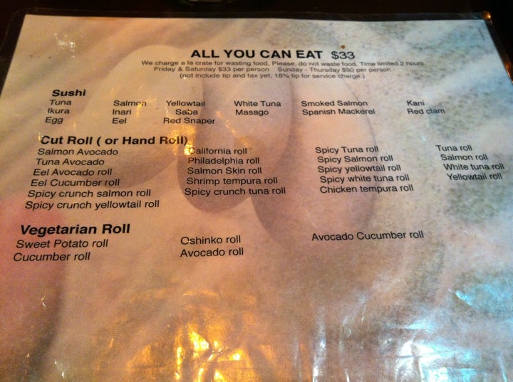 New Ashiya Japanese Restaurant, 167 1st Ave, New York, NY MapQuest