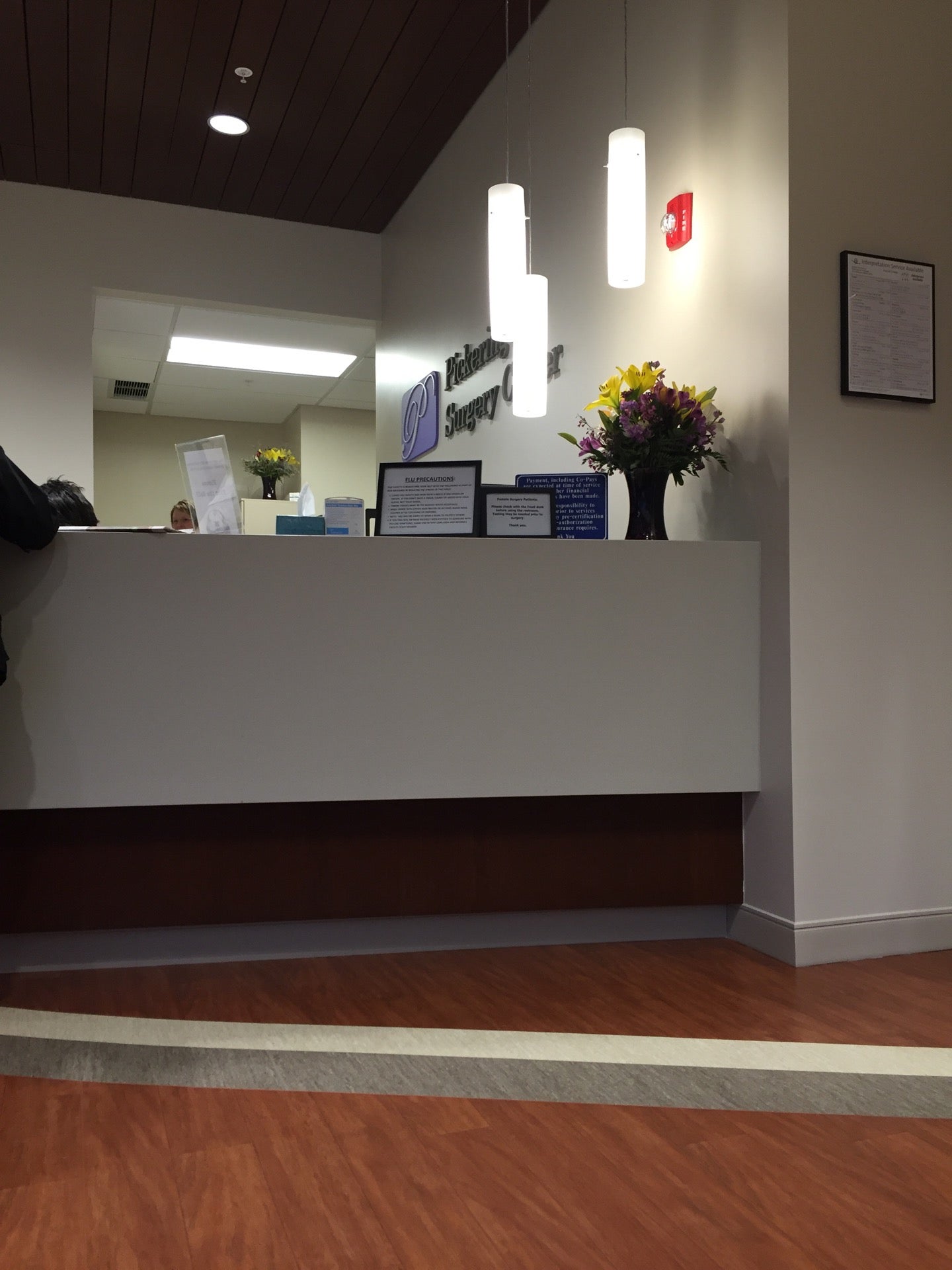 OhioHealth Medical Spine/Neurology/Neurosurgery, 1030 Refugee Road