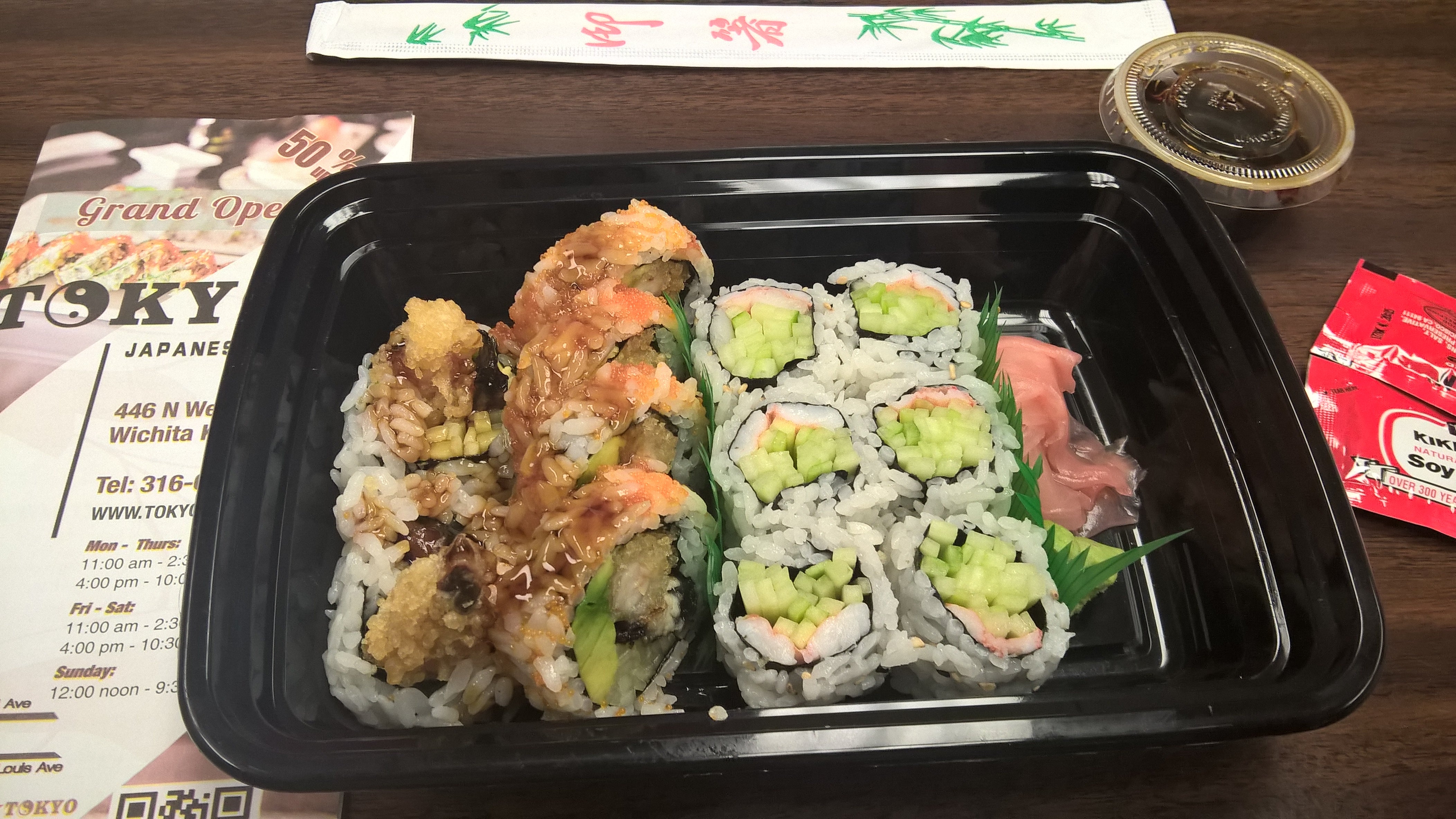 Tokyo Japanese Restaurant, Wichita, KS 67203, Online Order, Take Out