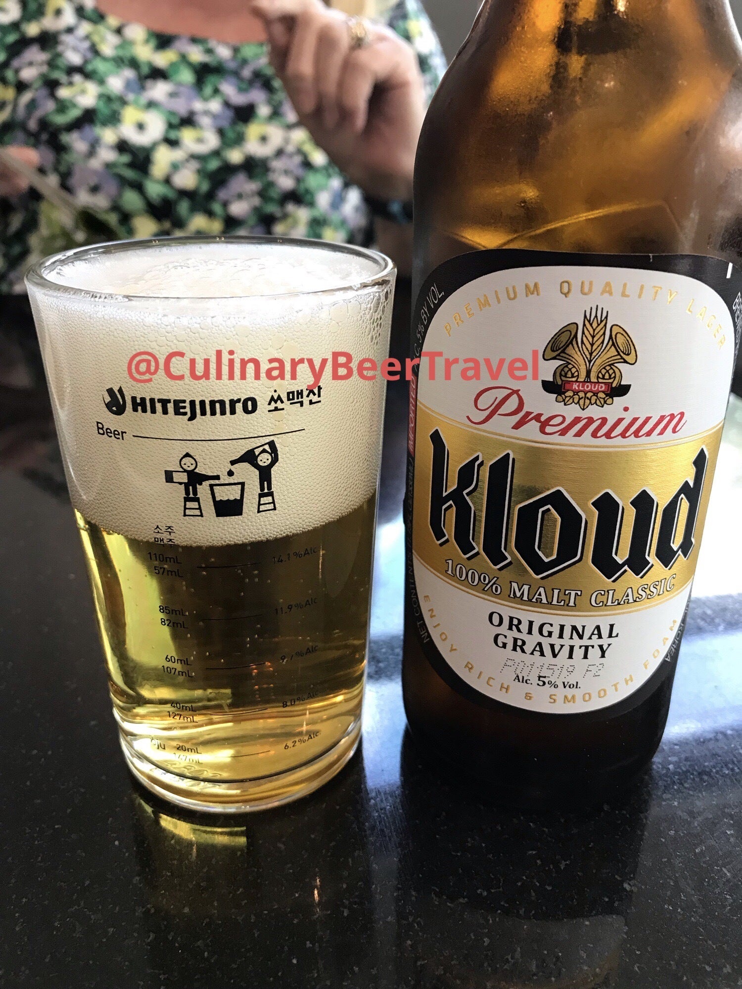 D92 Korean BBQ, 1080 Baxter St, Athens, GA, Eating places MapQuest