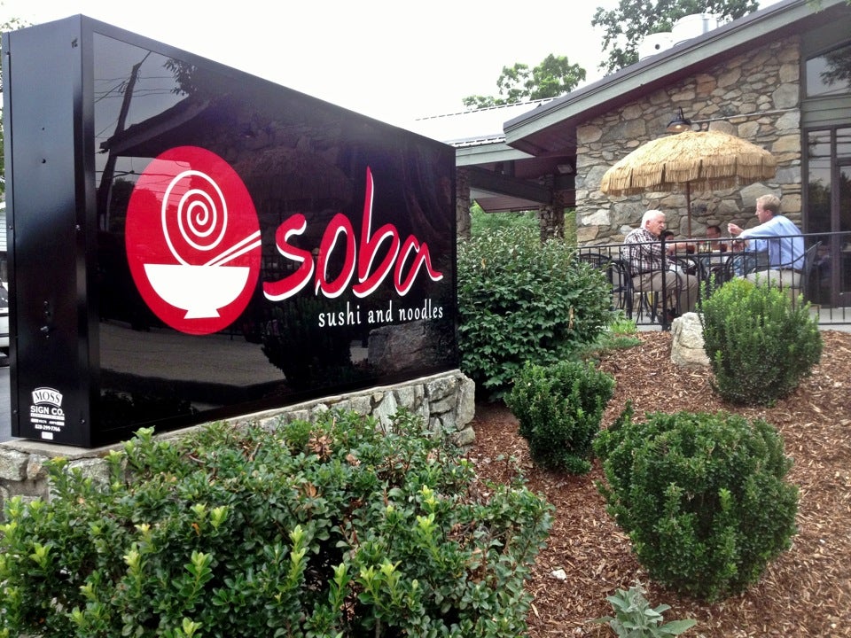 Weaverville, NC Map & Directions MapQuest