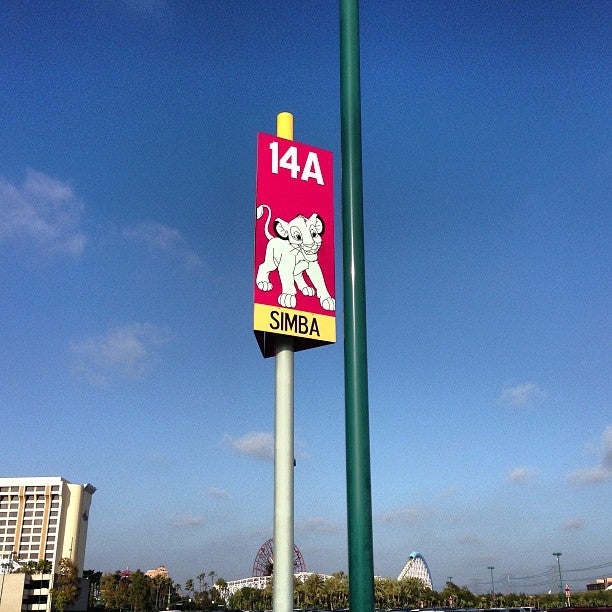 Simba Parking, 1717 S Disneyland Dr, Anaheim, CA, Parking Garages