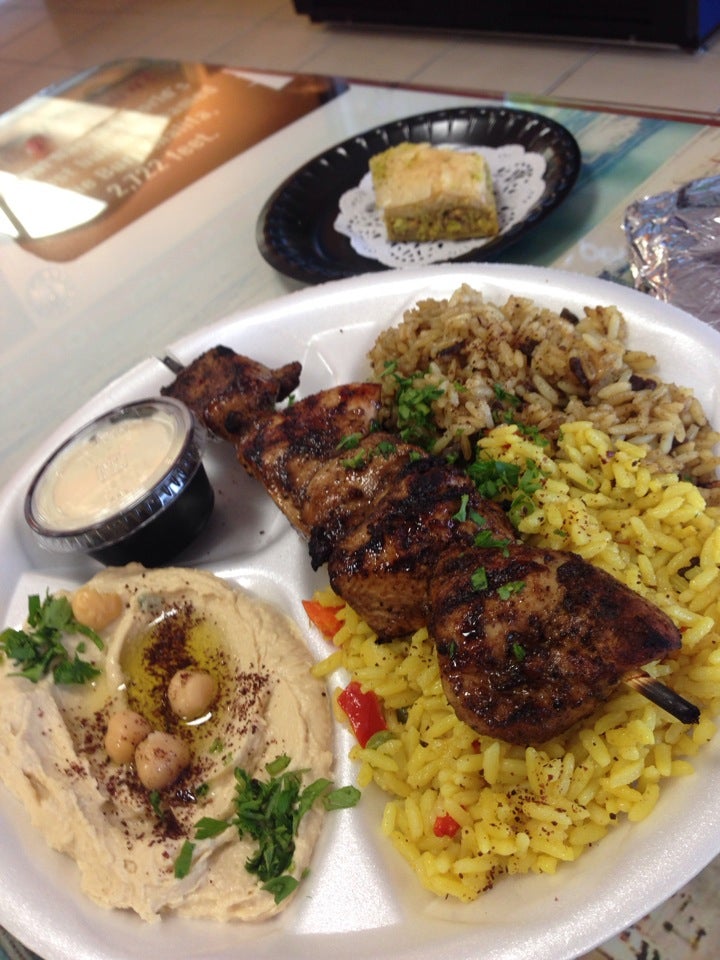 Zainna Mediterranean Restaurant, 424 E New Circle Rd, Lexington, KY, Mediterranean MapQuest