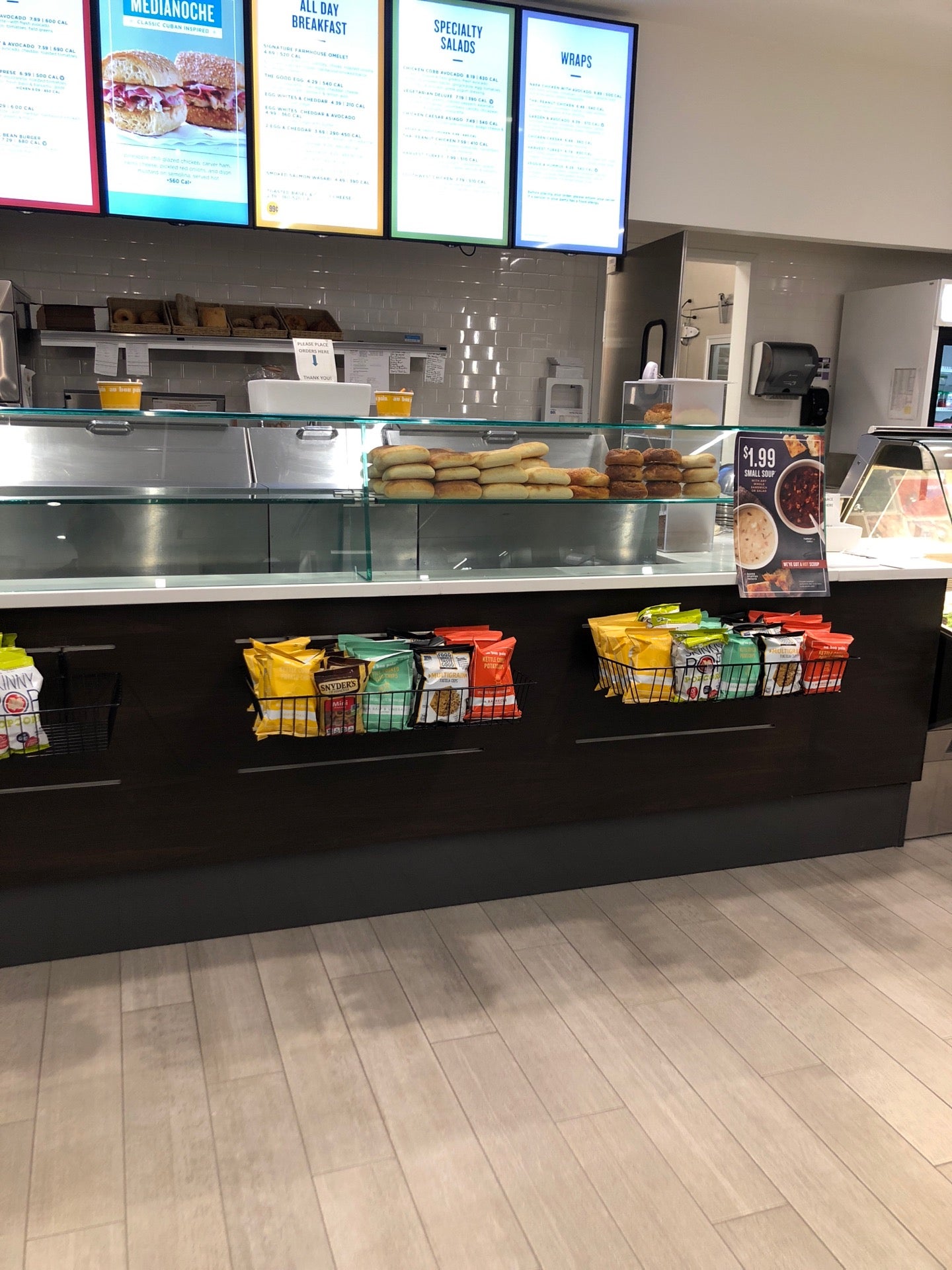 Au Bon Pain, 711 High St, Des Moines, IA, Bakeries MapQuest