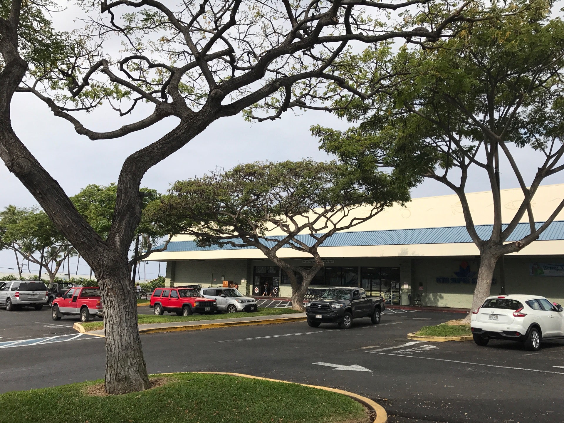 Tesoro Gas Station, 745590 Palani Rd, Kailua Kona, HI, Gas Stations
