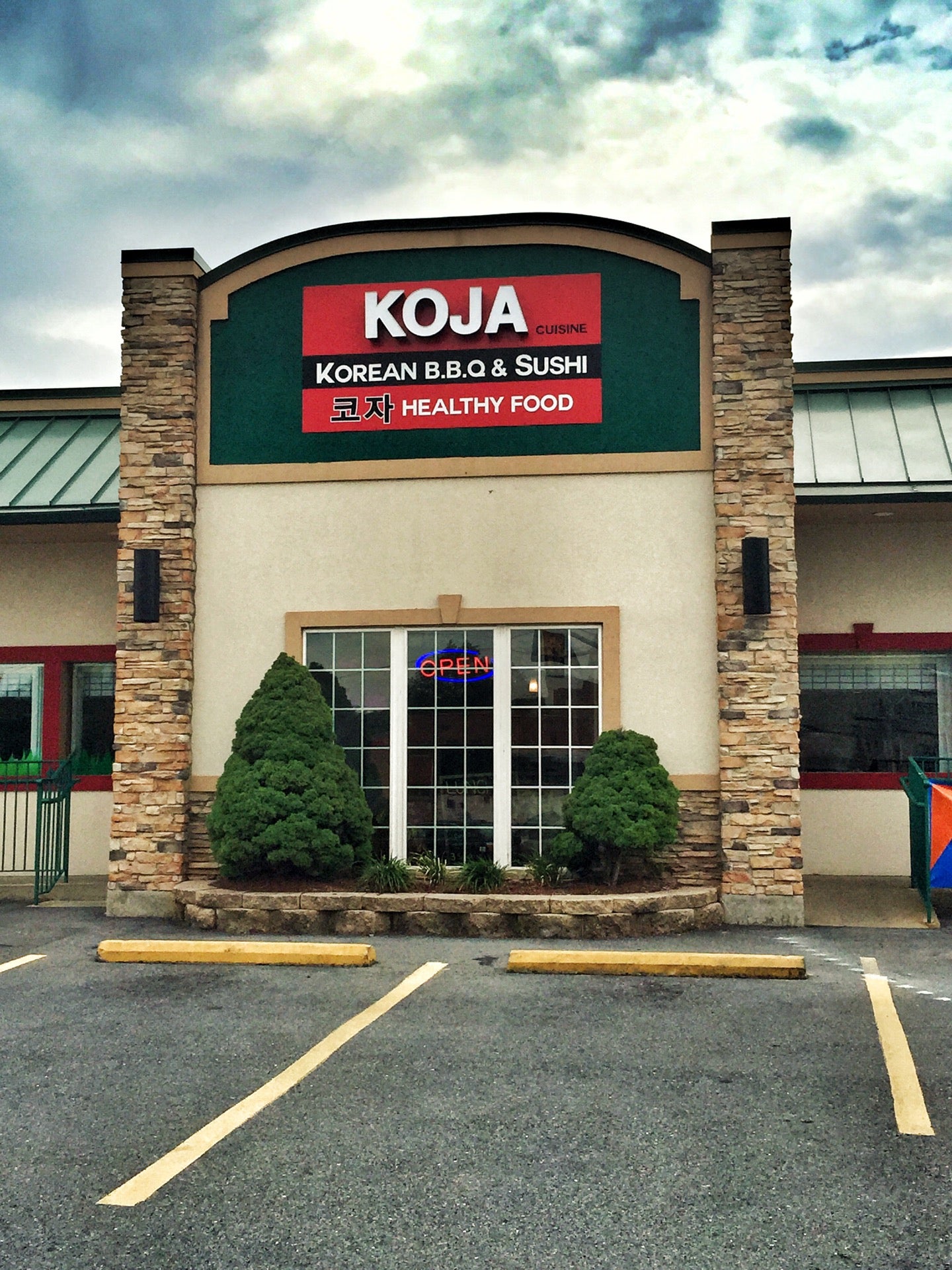 Koja Cuisine Korean B.B.Q. & Sushi, 1061 S 25th St, Easton, PA, Eating