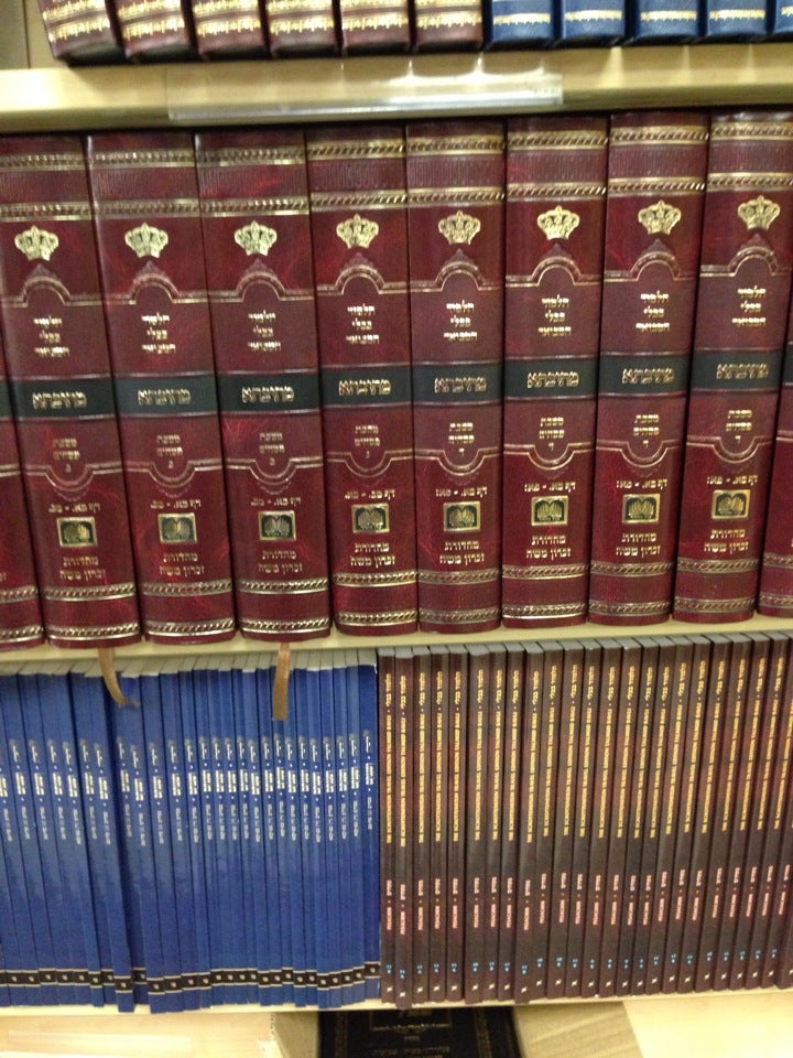 Z Berman Warehouse Sale edu.svet.gob.gt