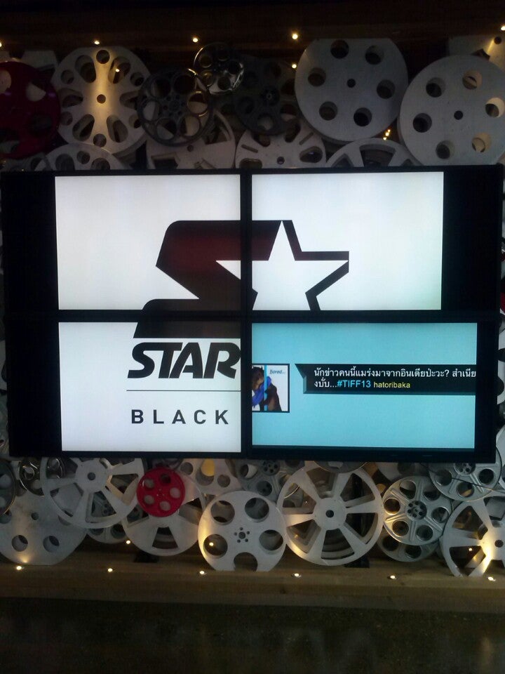 Cinema Tower Sales Centre