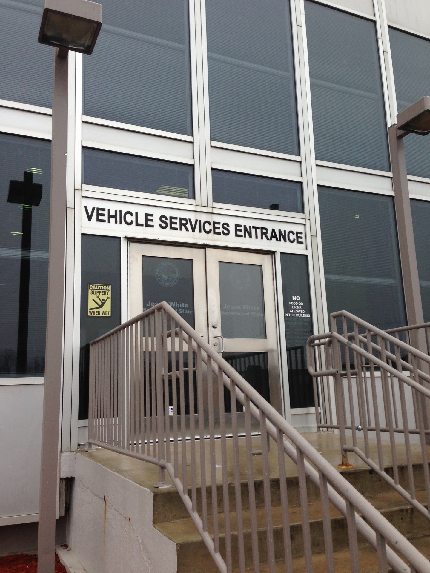 Illinois Secretary of State Driver Services Facility, 5401 N Elston Ave