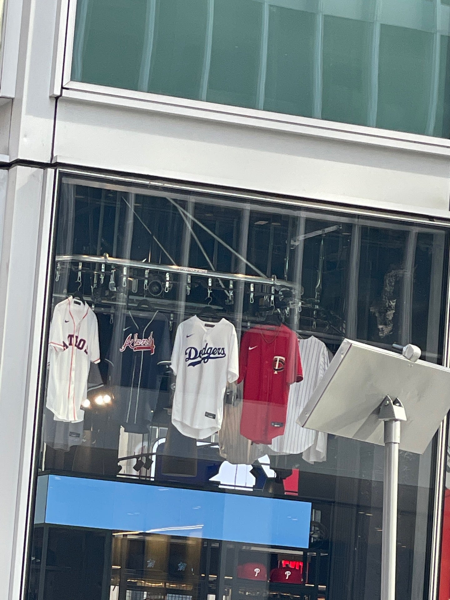 Official MLB Flagship Store, 1271 Avenue of the Americas, New York