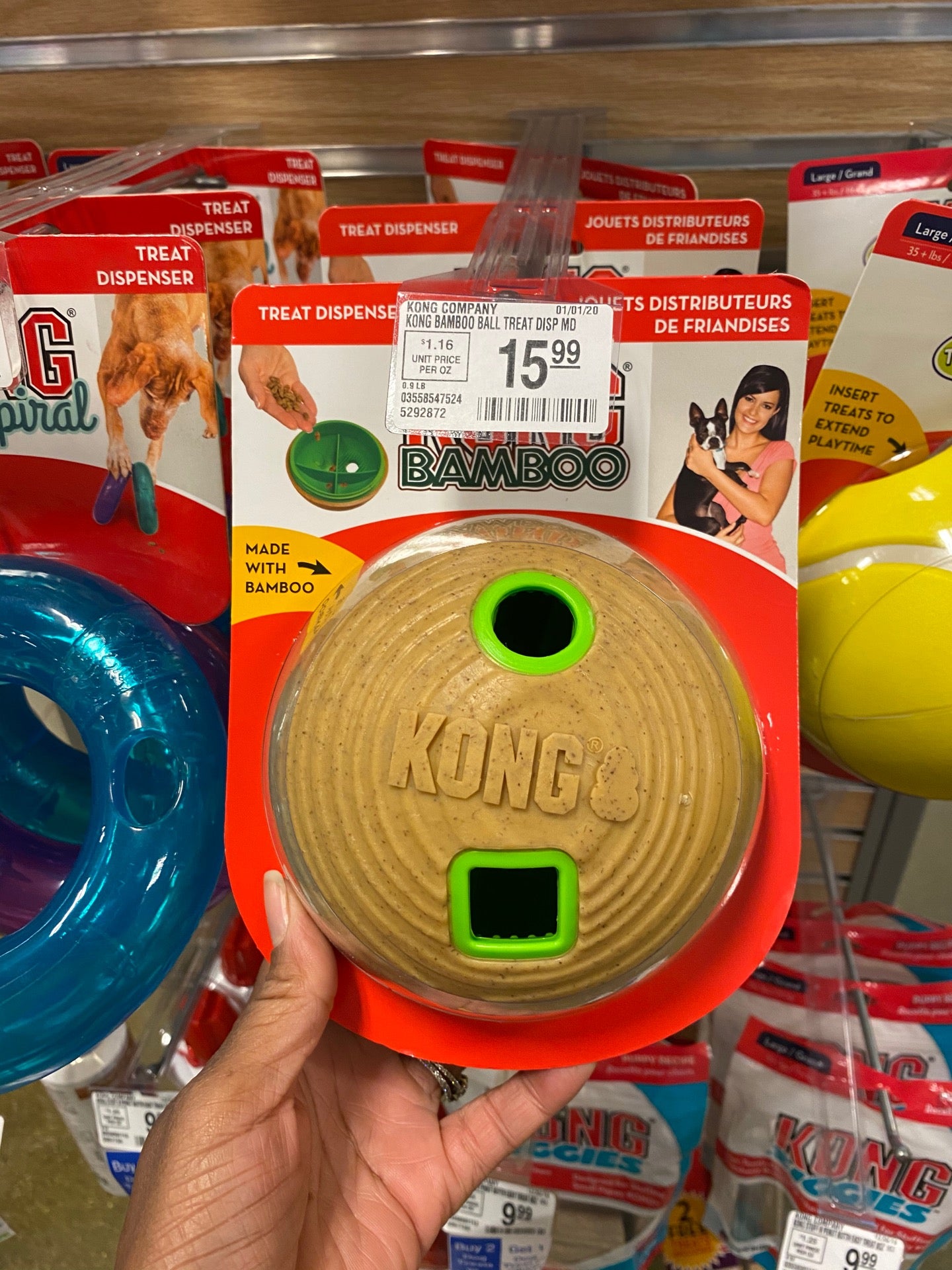 KONG Treat Dispenser Bamboo Feeder Ball Dog Toy, Medium