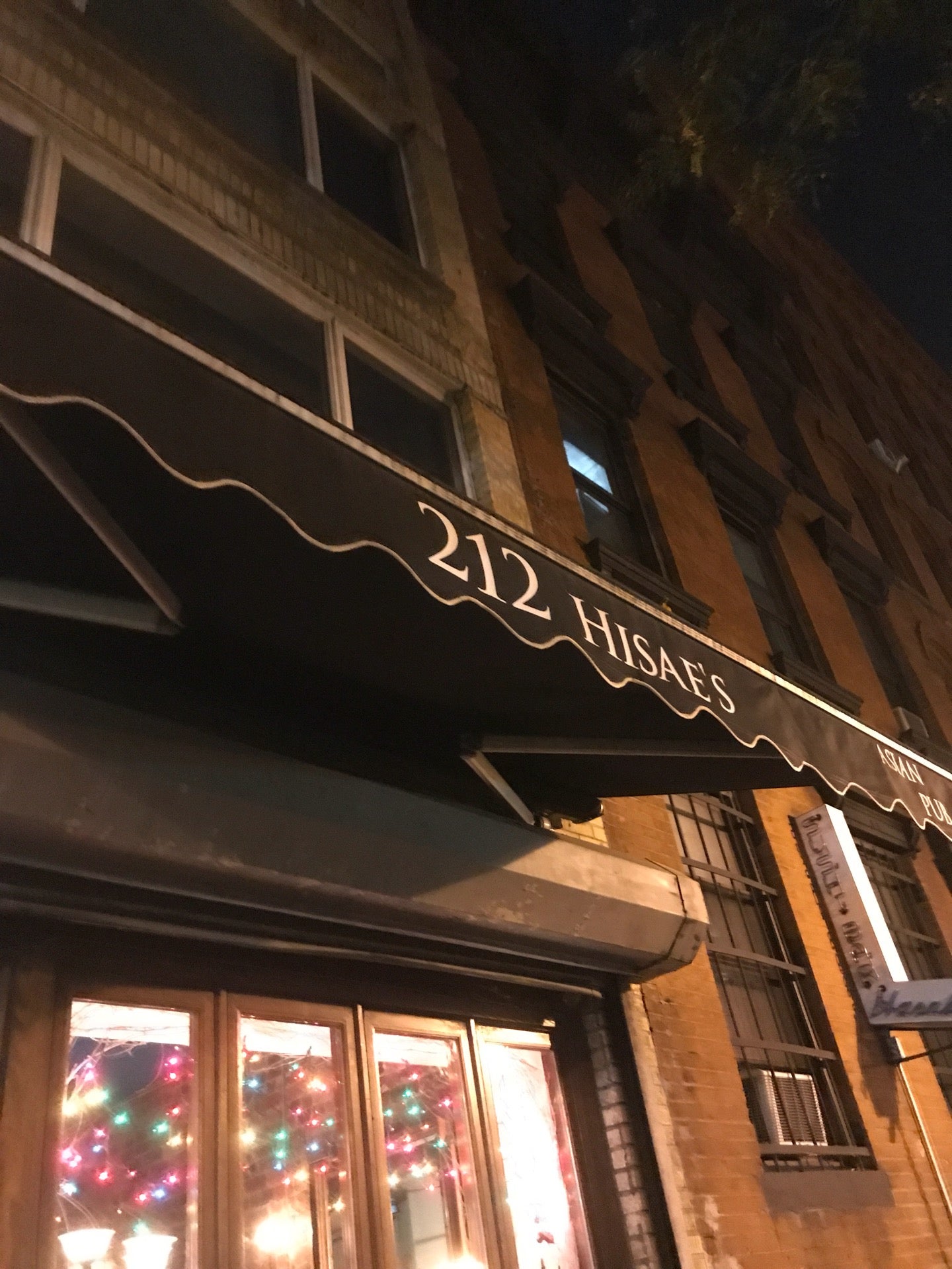 212 Hisae's, 212 E 9th St, New York, NY, Eating places - MapQuest