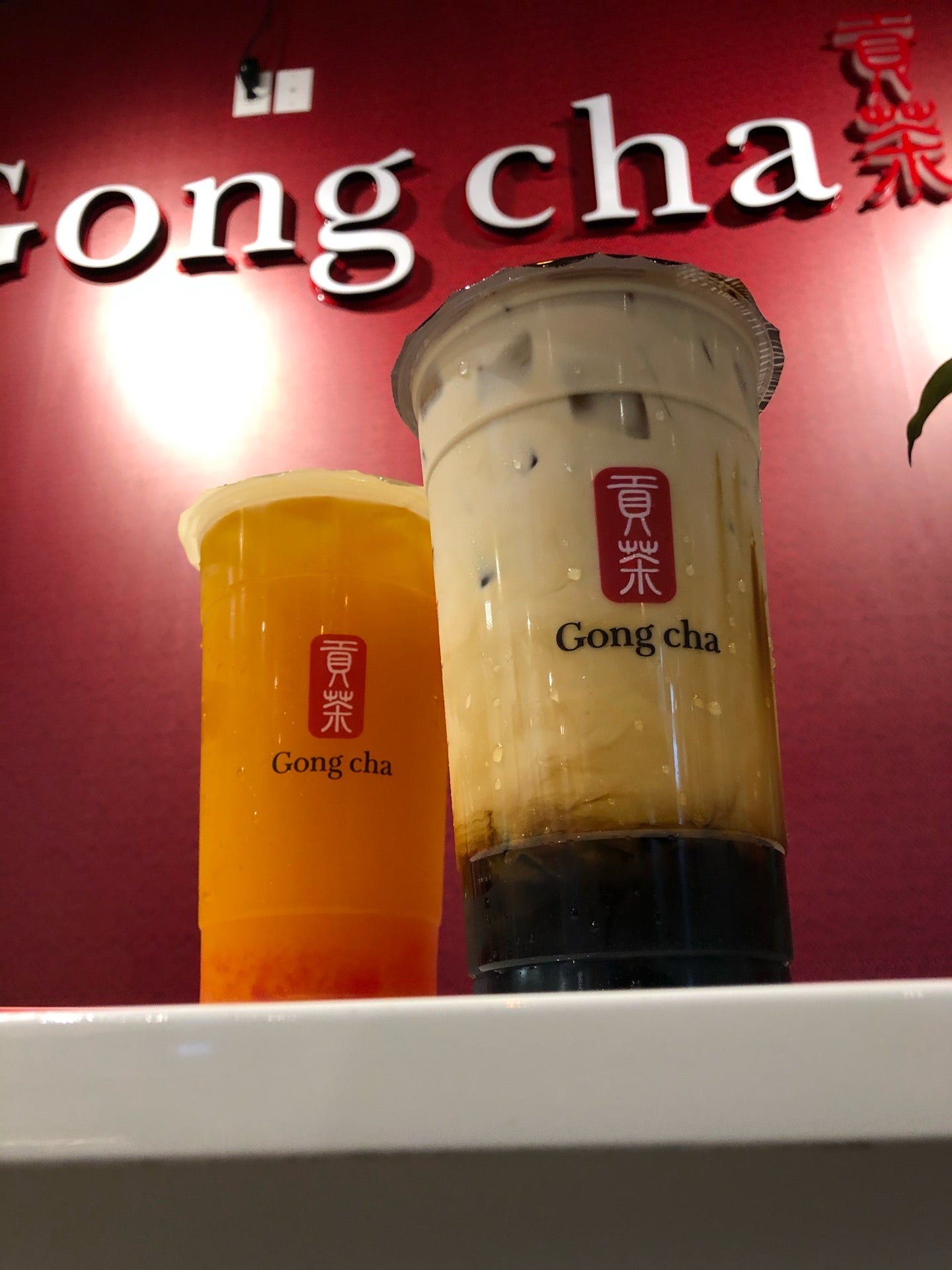 Gong Cha, 2887 12th Ave E, Vancouver, British Columbia MapQuest