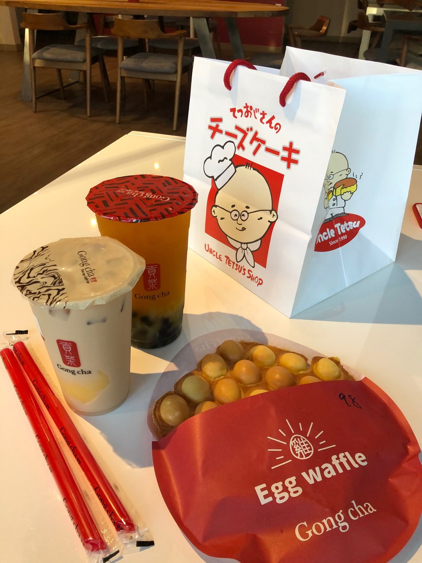 Gong Cha, 2887 12th Ave E, Vancouver, British Columbia MapQuest