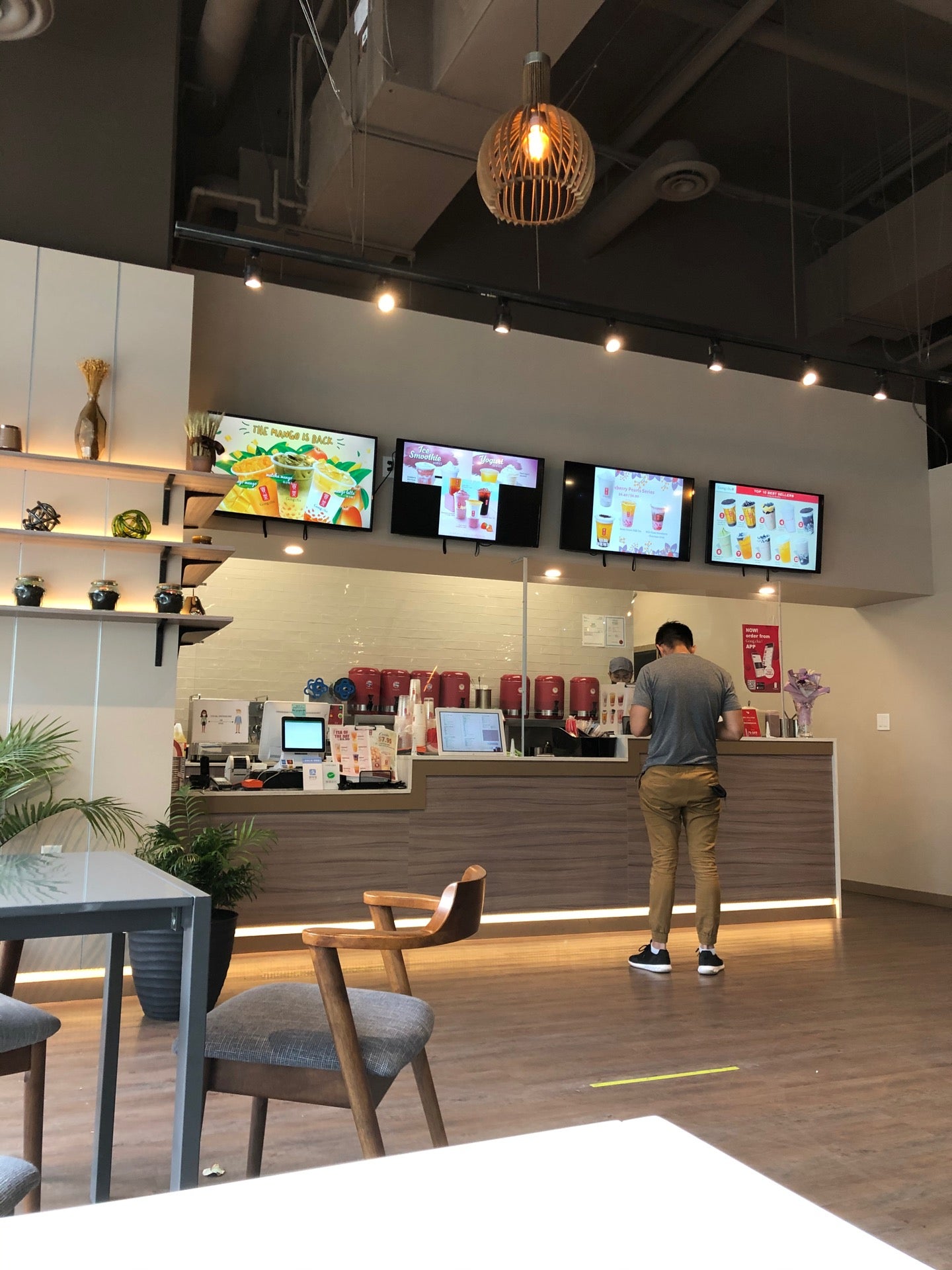 Gong Cha, 2887 12th Ave E, Vancouver, British Columbia MapQuest