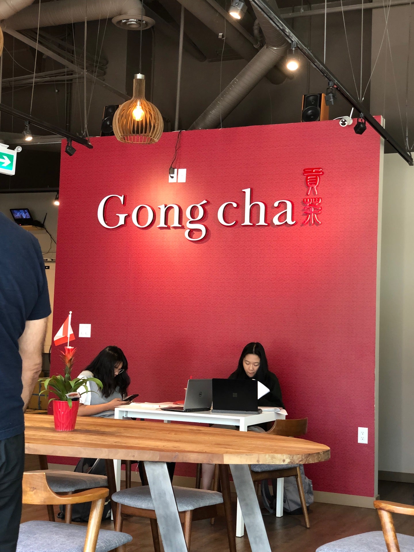 Gong Cha, 2887 12th Ave E, Vancouver, British Columbia MapQuest