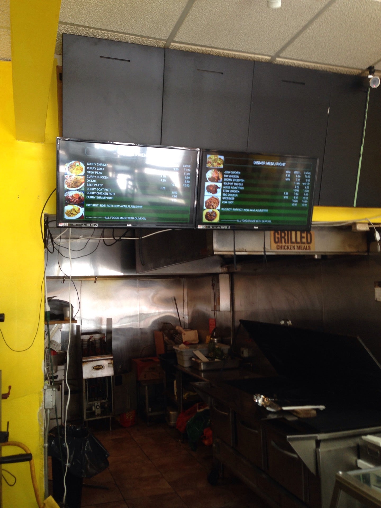 Jamaican Restaurant, 1025 S Orange Ave, Newark, NJ, Eating places