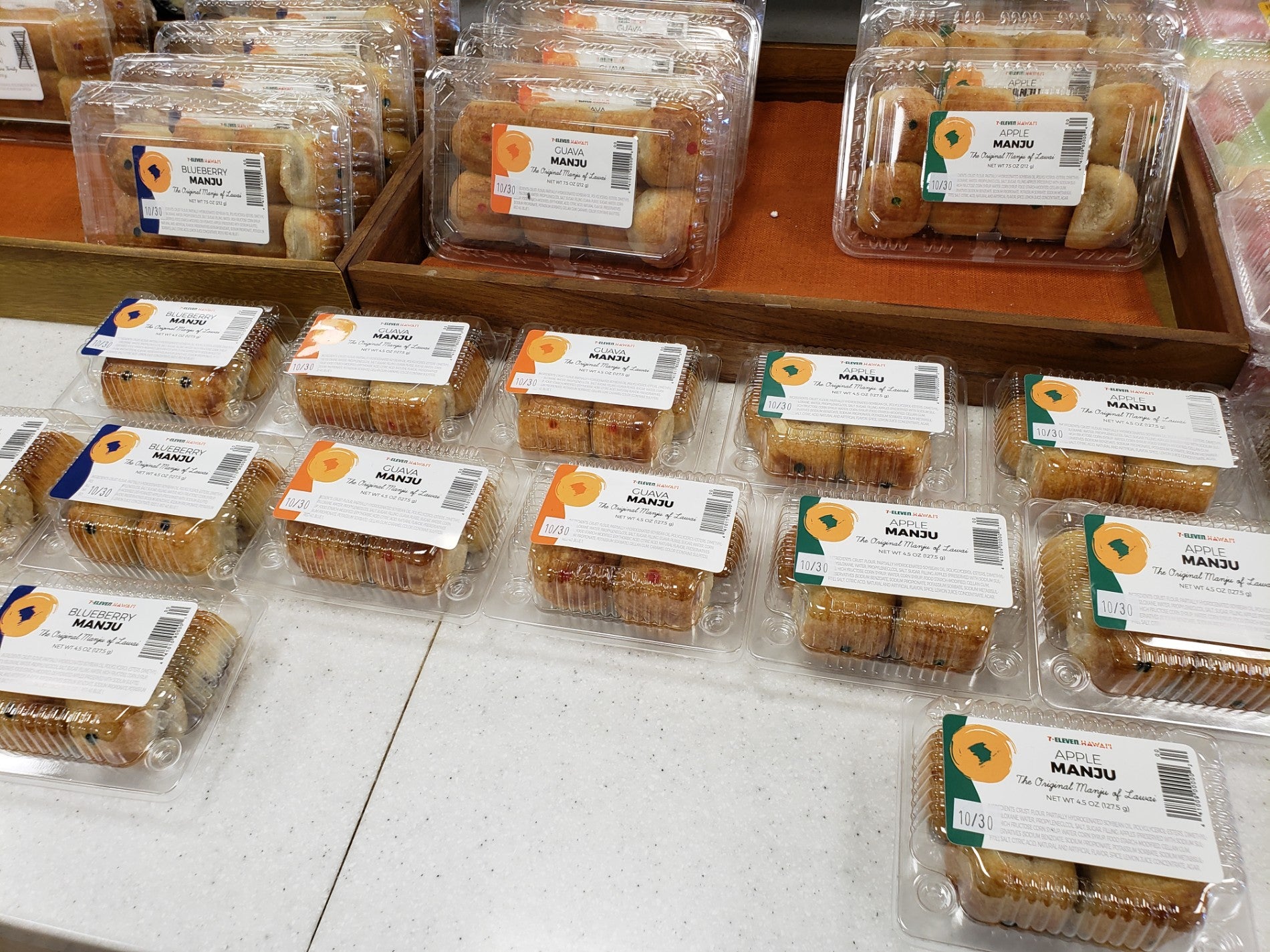 Products – 7-Eleven Hawaii