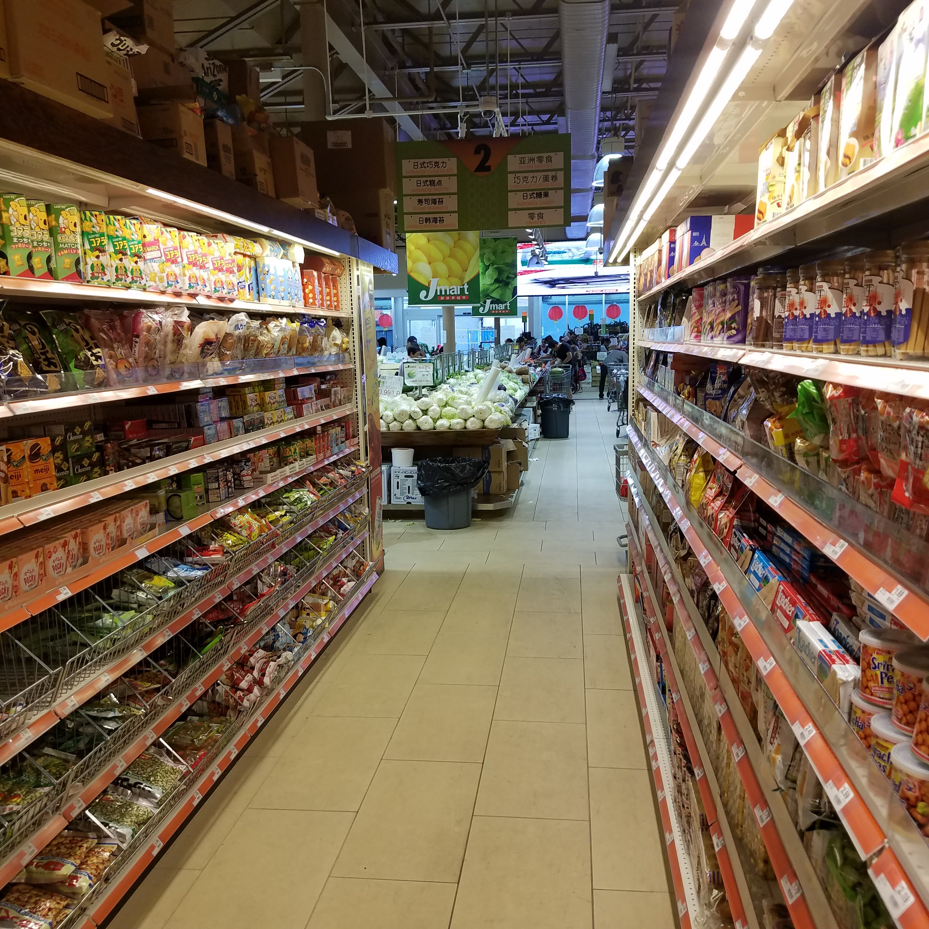 Jmart, 8121 New Utrecht Ave, New York, NY, Grocery Stores MapQuest