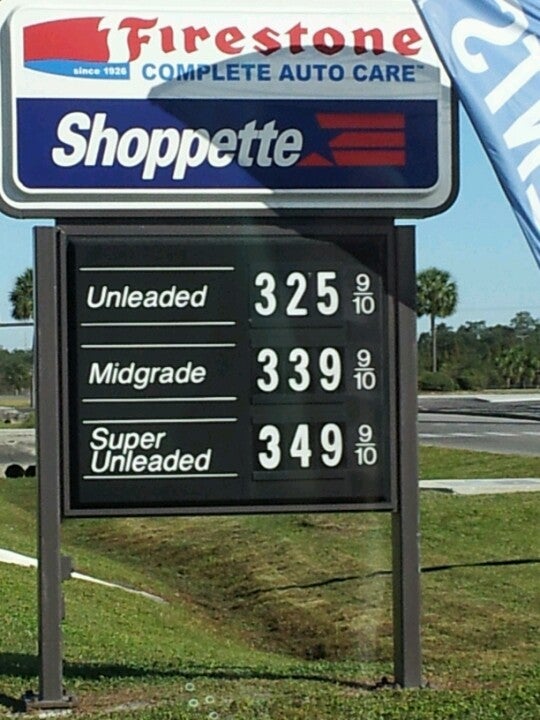 MacDill AFB Shoppette, 7115 Kingfisher St, Tampa, FL, Gas Stations