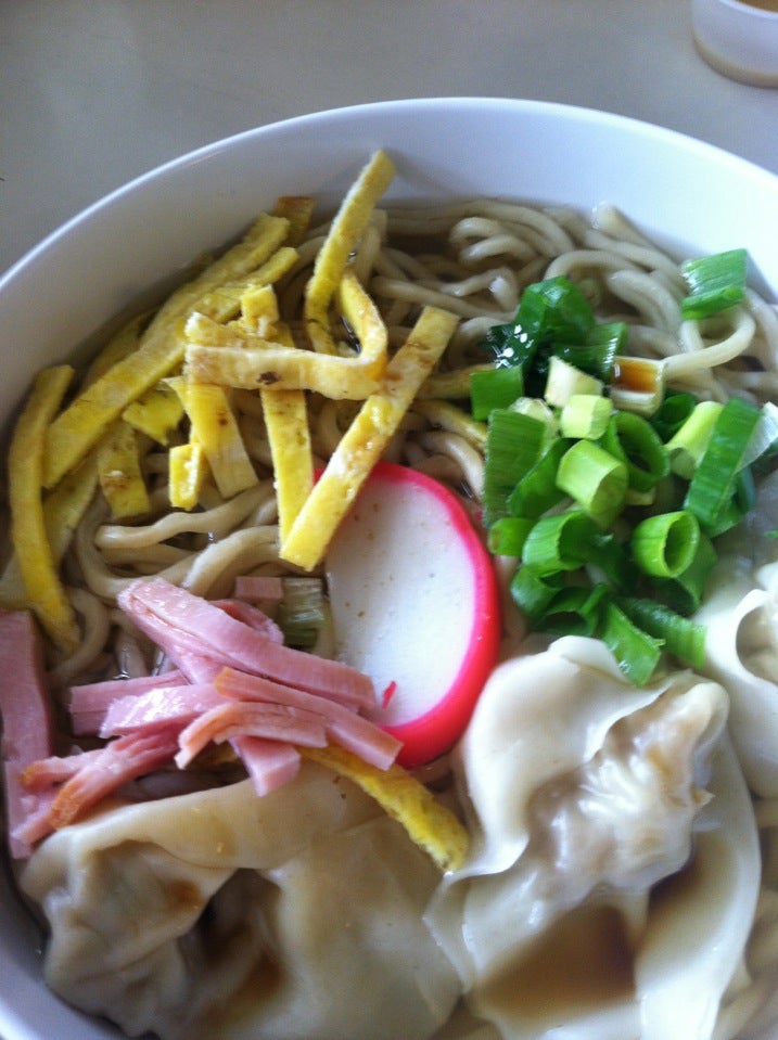 Mixed Plate Pukalani, 55 Pukalani St, Makawao, HI, Restaurants Food