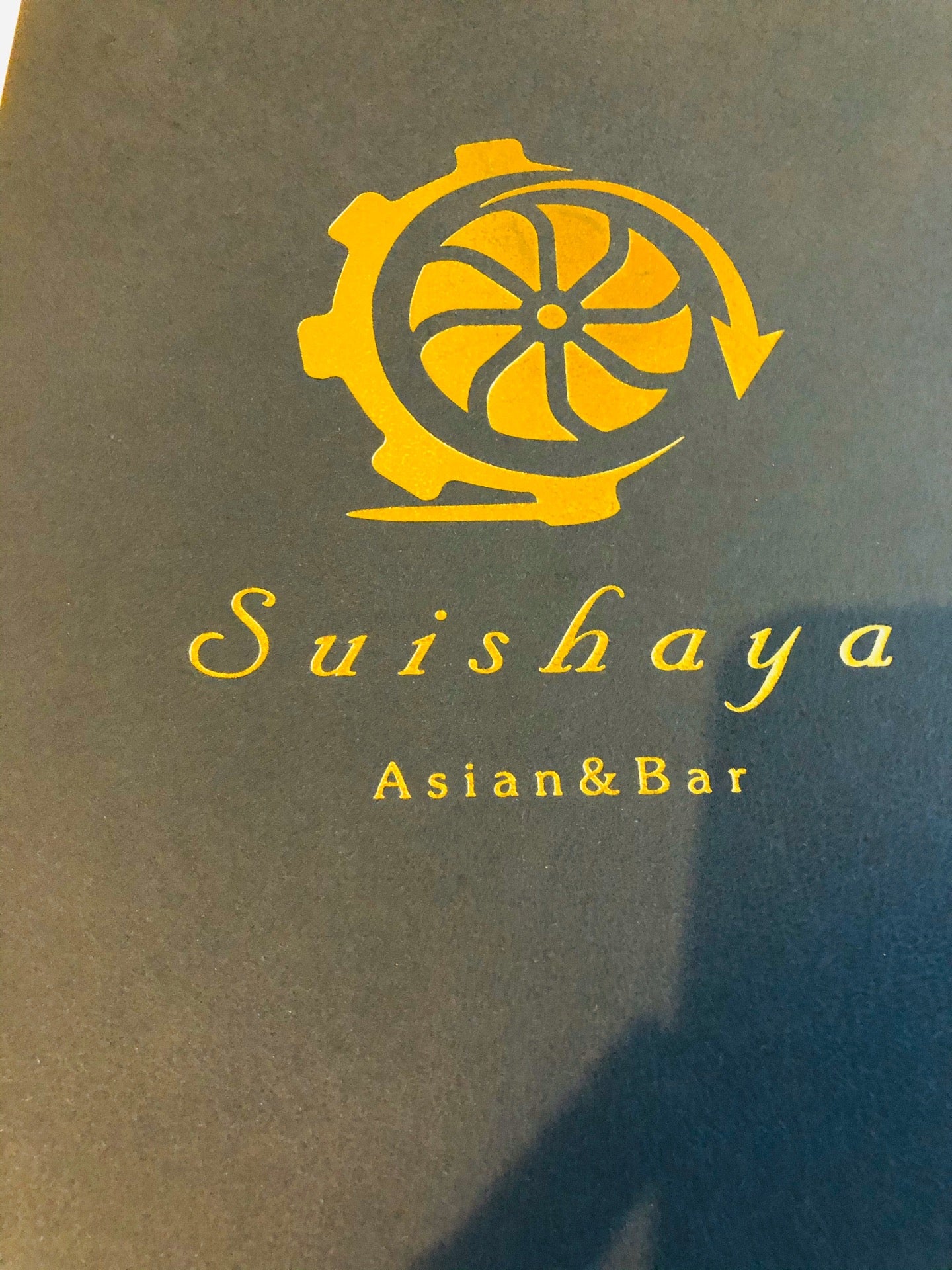 Suishya Asian Cuisine, 1516100 Killian Rd, Columbia, SC, Eating places