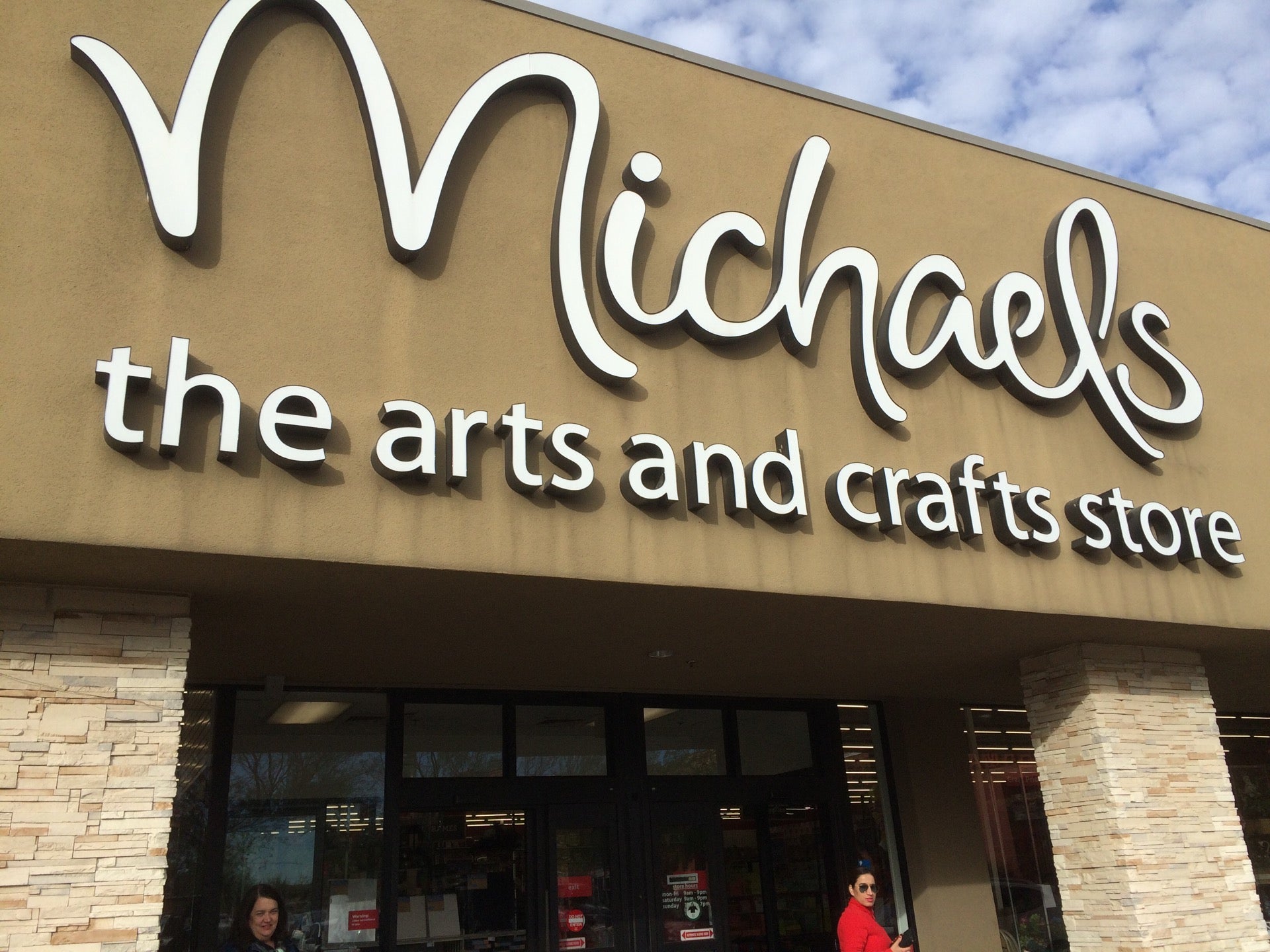 Michaels arts and crafts store tour 